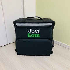  【決まりました】uber eatsウーバーイーツ 