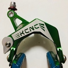 KCNC軽量リムブレーキキャリパー※リヤのみ