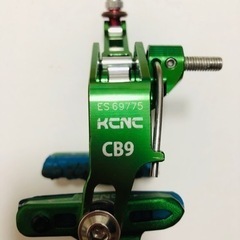 KCNC軽量リムブレーキキャリパー※リヤのみの画像