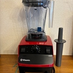 美品　VITAMIX aspire 