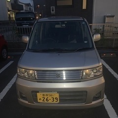 西村様ご成約5万円※売却済