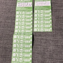クリーニング　Yシャツ　回数券　札幌市　発寒店