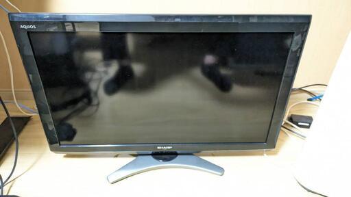 家電 テレビ