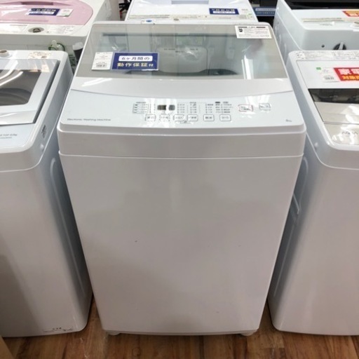 【お値下げしました！】安心6ヶ月保証！ニトリ 2019年製 洗濯機 6.0kg 入荷しました