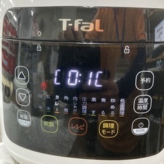 S735 ⭐ 極美品 T-fal コンパクト電気圧力鍋 3L CY3501JP 20年製 ⭐ 動作確認済 ⭐ クリーニング