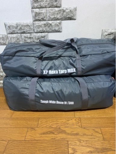 コールマンタフワイドドームⅣ300  フルセット