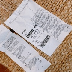 IKEA ジュートラグ　ストローグ　155×220サイズ　家具 カーペット/マット/ラグの画像