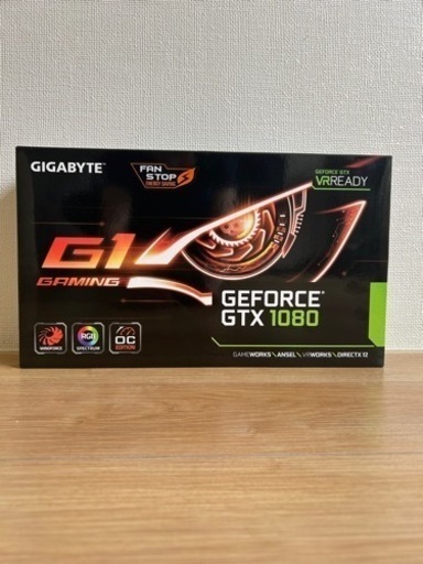 [予約済]グラフィックボード(GEFORCE GTX 1080 GIGABYTE G1 GAMING 8G)