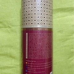 Shree kesh hair growth oil |シュリーケシュ育毛オイルの画像