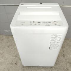 【決定済】Panasonic パナソニック 全自動電気洗濯機 NA-F50BE9 5.0kg 動作確認済み