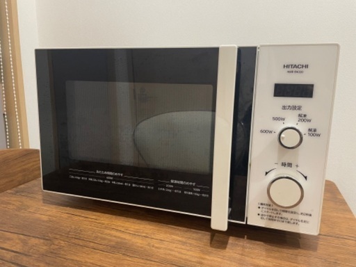 日立電子レンジ　美品　2020年製