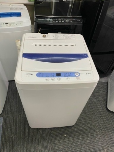 配送可能　保証付き　ヤマダ電機オリジナル　全自動電気洗濯機　(5.0kg) HerbRelax YWM-T50A1