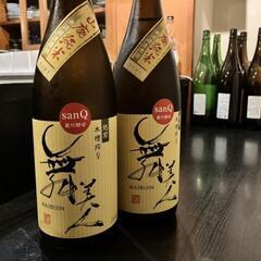 居酒屋で一緒に楽しく宝くじしよう - 中野区