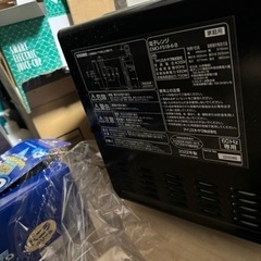 ジャンク品　電子レンジ（一応使えます）の画像