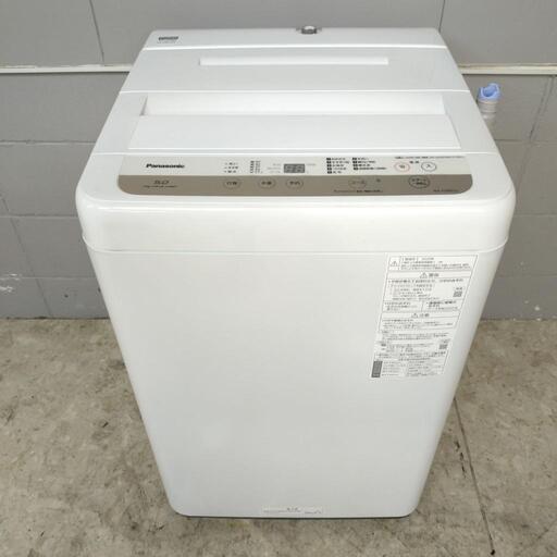 Panasonic パナソニック 全自動電気洗濯機 NA-F50B13J 5.0kg 動作確認済み