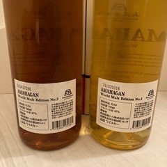 AMAHAGANの画像