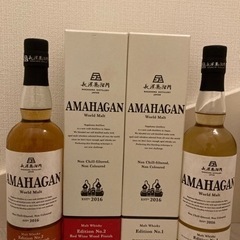 AMAHAGANの画像
