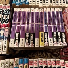 本/CD/DVD マンガ、コミック、アニメの画像