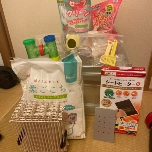 ハムスターセット