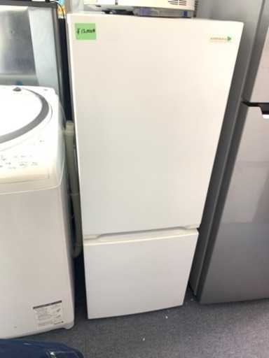 北九州市内配送無料　保証付き （ハーブリラックス） YRZ-F15E1(W) 2ドアノンフロン冷凍冷蔵庫(156L・右開き) ホワイト