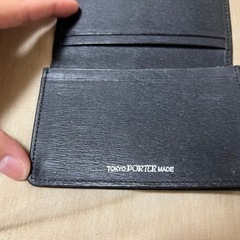 Porter名刺入れの画像