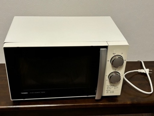 電子レンジ　ツインバード