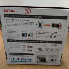 BUFFALO無線LANルーター(値下げ)の画像