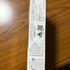 メイクブラシセットの画像