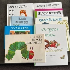 絵本 児童書 42冊 まとめ売りの画像