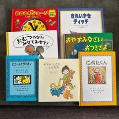 絵本 児童書 42冊 まとめ売り