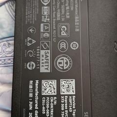 Dell SE2219H 21.5インチIPS LEDバックライトLCD 2019モニター

ディスプレイの画像
