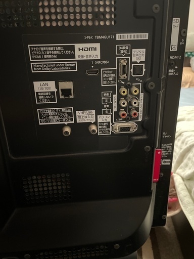 パナソニックテレビとテレビ台セット