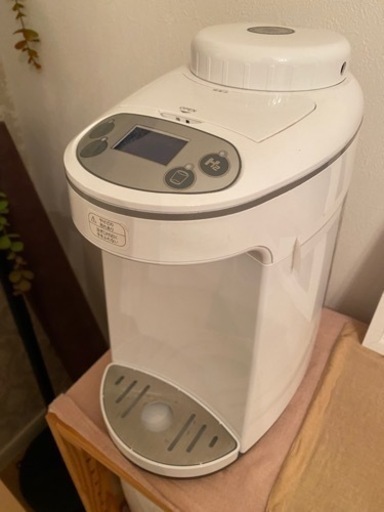 【値下げ】アイテック 水素ポッド