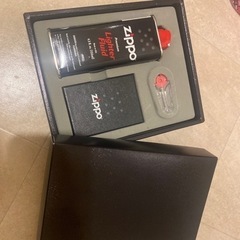 zippo