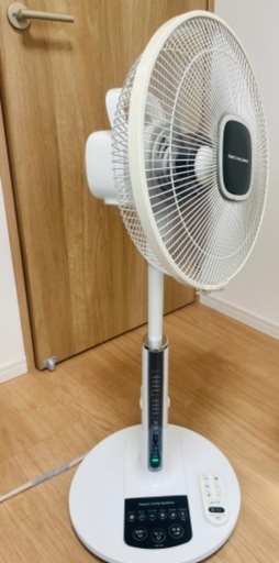 日立　扇風機　HER-70R うちわ風