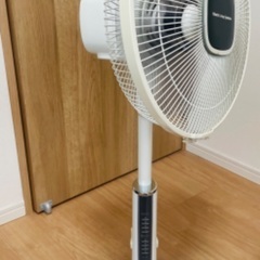 日立　扇風機　HER-70R うちわ風