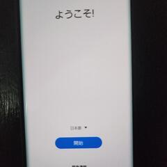 Galaxy　S10　au　scv41