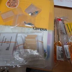 【終了しました】20弦ハープ（おとつぶハープ　ブナ）の画像