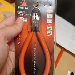 【終了しました】20弦ハープ（おとつぶハープ　ブナ）の画像