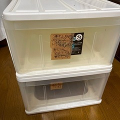 家具 収納家具 収納ケースの画像