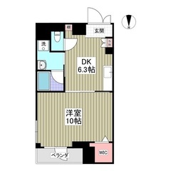 🏢安心の叶えRoom✨『1DK』目黒区八雲✨築浅物件✨インターネ...