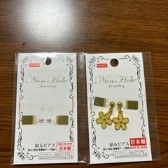 貼るピアスの画像