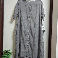 新品　涼しい羽織り