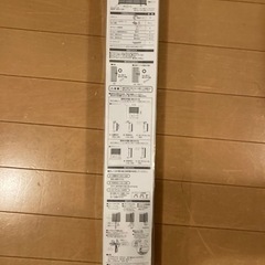 生活雑貨 洗濯用品 物干し竿、ロープの画像