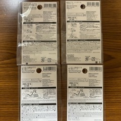 貼るピアスの画像