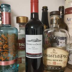 セニョリオ・デ・オルガス・赤 13.5度 750ml