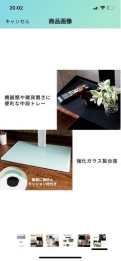 テレビ台