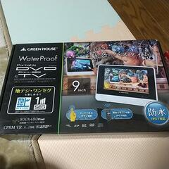 家電 ポータブルプレーヤー