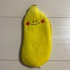 ペンケース バナナ