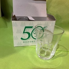 コップ　マグカップ　湯呑み　ノベルティ　